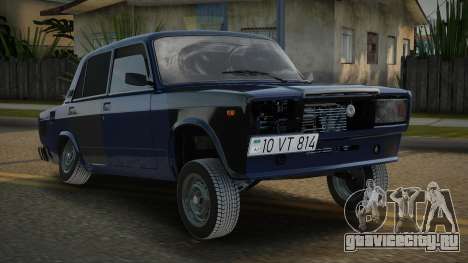 VAZ 2107 Street Edition для GTA San Andreas