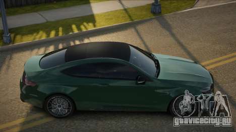 Mercedes-Benz C63S AMG SE для GTA San Andreas