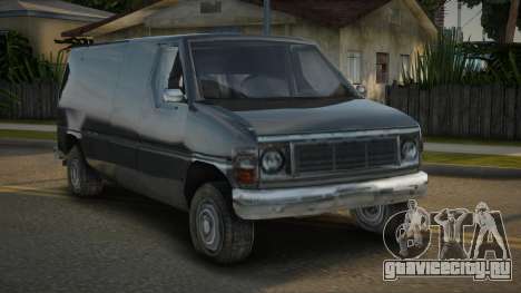 Scout Cargo Van для GTA San Andreas