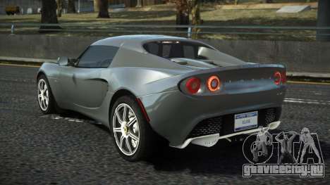 Lotus Elise Solta для GTA 4