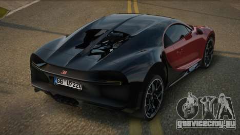 Bugatti Chiron G-Sport для GTA San Andreas