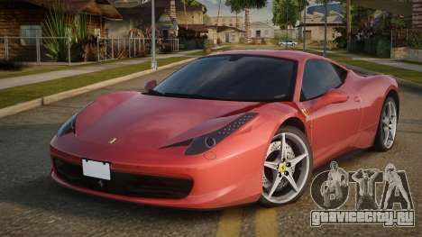 Ferrari 458 Italia Secrom для GTA San Andreas
