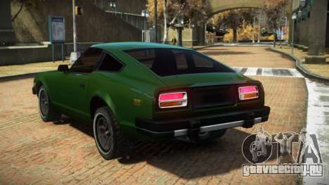 Nissan 280ZX Rofahy для GTA 4