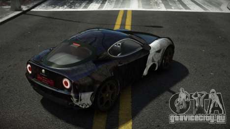 Alfa Romeo 8C Zeholey S11 для GTA 4