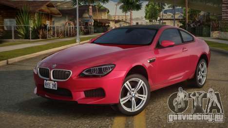 BMW M6 F13 DFT для GTA San Andreas
