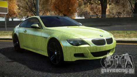 BMW M6 Diloza S5 для GTA 4