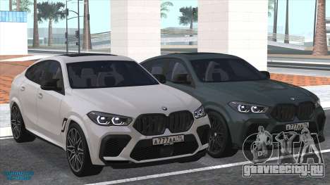 BMW X6M F96 Competition для GTA San Andreas