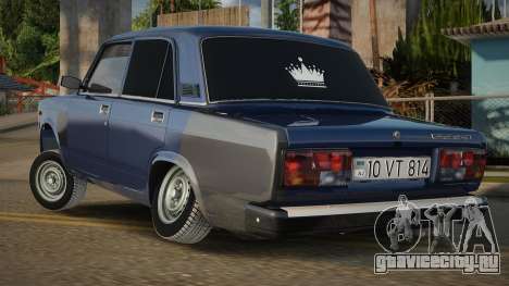 VAZ 2107 Street Edition для GTA San Andreas