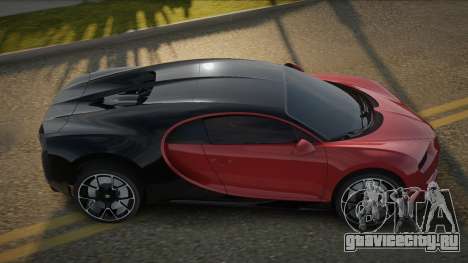 Bugatti Chiron G-Sport для GTA San Andreas