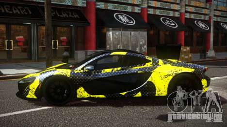 McLaren P1 Ruqoza S1 для GTA 4