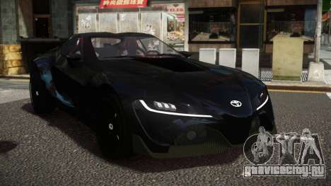 Toyota Supra Veqol для GTA 4