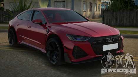 AUDI RS7 Leztro для GTA San Andreas