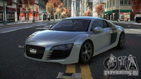Audi R8 Cuoley для GTA 4