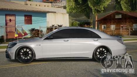 Mercedes-Benz S63 AMG W222 V2.1 для GTA San Andreas