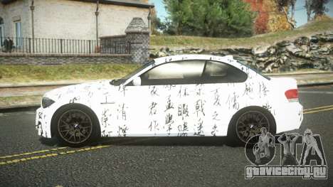 BMW 1M E82 Glusso S11 для GTA 4