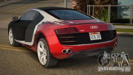Audi R8 5.2 FSI V1.2 для GTA San Andreas