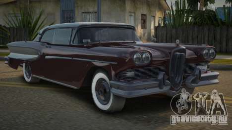 Ford Edsel 1958 Coupe для GTA San Andreas