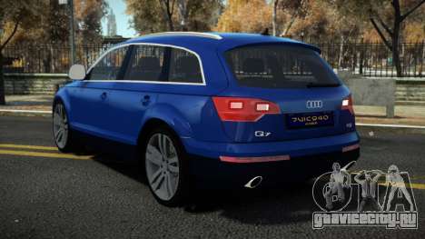 Audi Q7 Adub для GTA 4