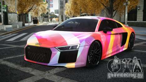 Audi R8 Torally S4 для GTA 4