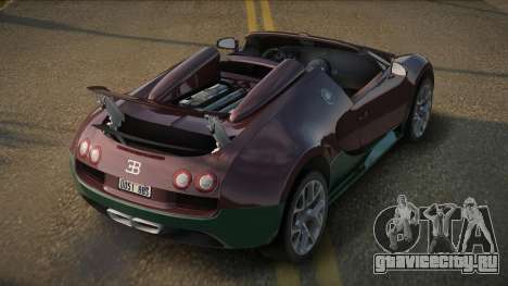 Bugatti Veyron Roadster для GTA San Andreas