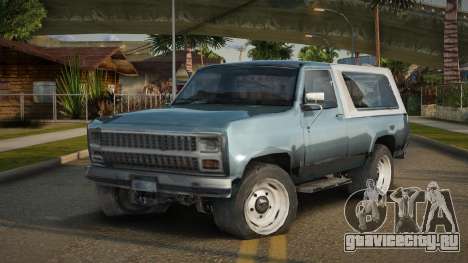 Scout Chaser для GTA San Andreas