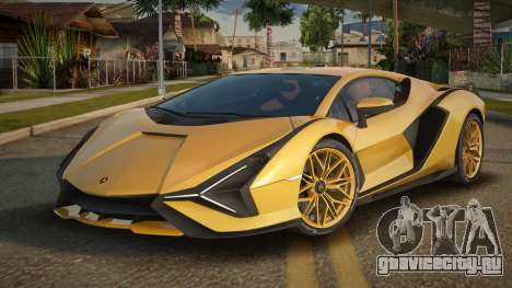Lamborghini Sian V1.1 для GTA San Andreas