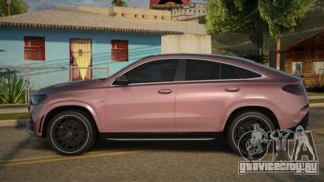 Mercedes-Benz GLE 63S AMG V1.1 для GTA San Andreas