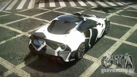 Ferrari 599 Votrezay S11 для GTA 4