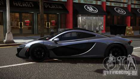 McLaren P1 Ruqoza для GTA 4