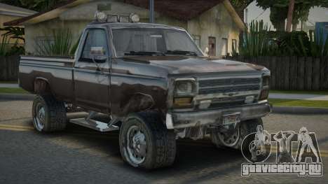 G750 Pickup для GTA San Andreas