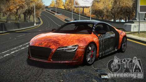 Audi R8 Vutam S5 для GTA 4