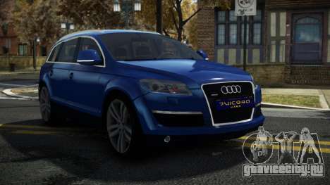 Audi Q7 Adub для GTA 4