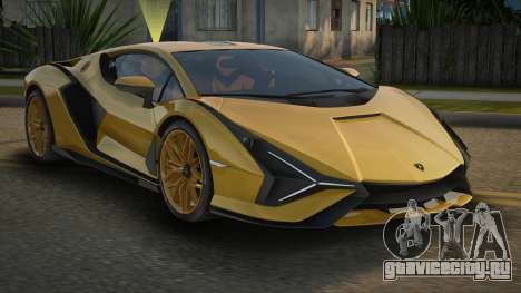 Lamborghini Sian V1.1 для GTA San Andreas