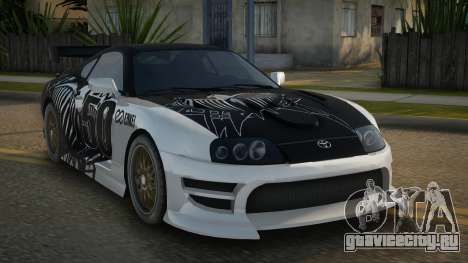 Toyota Supra JP для GTA San Andreas