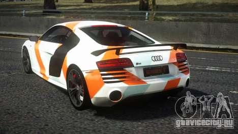 Audi R8 Vutam S9 для GTA 4