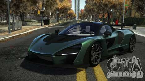 McLaren Senna EVO для GTA 4