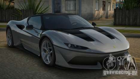 Ferrari J-50 для GTA San Andreas