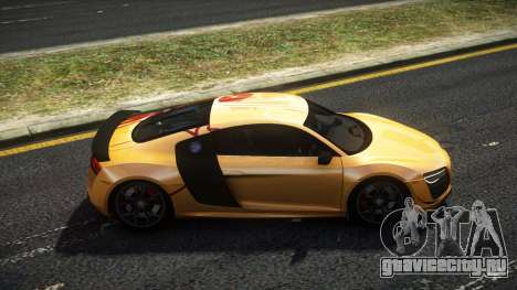 Audi R8 Vutam S4 для GTA 4