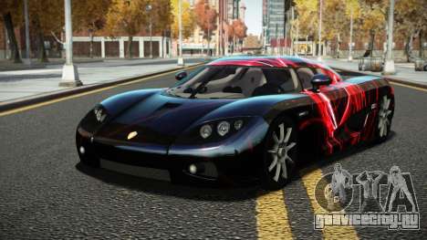Koenigsegg CCX Tustrom S2 для GTA 4