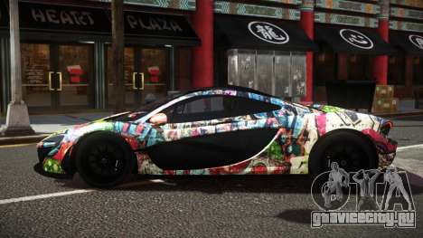 McLaren P1 Ruqoza S13 для GTA 4