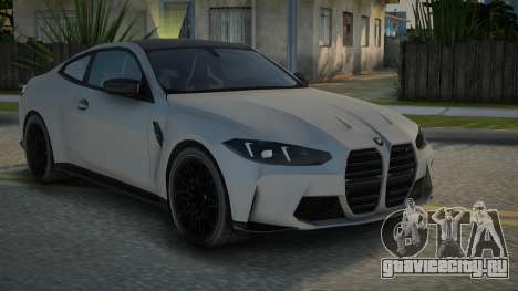 2025 BMW M4 Competition для GTA San Andreas