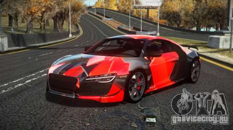 Audi R8 Vutam S12 для GTA 4