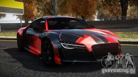 Audi R8 Vutam S12 для GTA 4