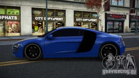 Audi R8 Vospen для GTA 4