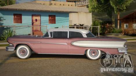 Ford Edsel 1958 Coupe для GTA San Andreas