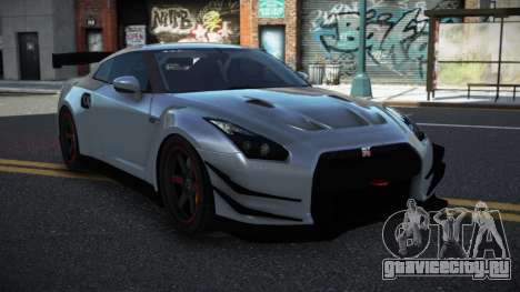 Nissan GT-R Siplar для GTA 4