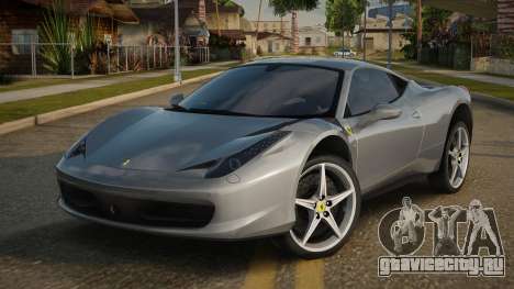 Ferrari 458 Italia V1.2 для GTA San Andreas