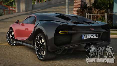 Bugatti Chiron G-Sport для GTA San Andreas