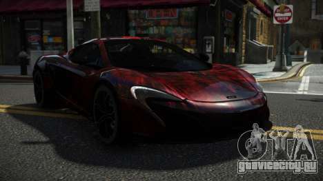 McLaren 650S Ruyloz S3 для GTA 4