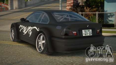 BMW M3 E46 NFS Style для GTA San Andreas
